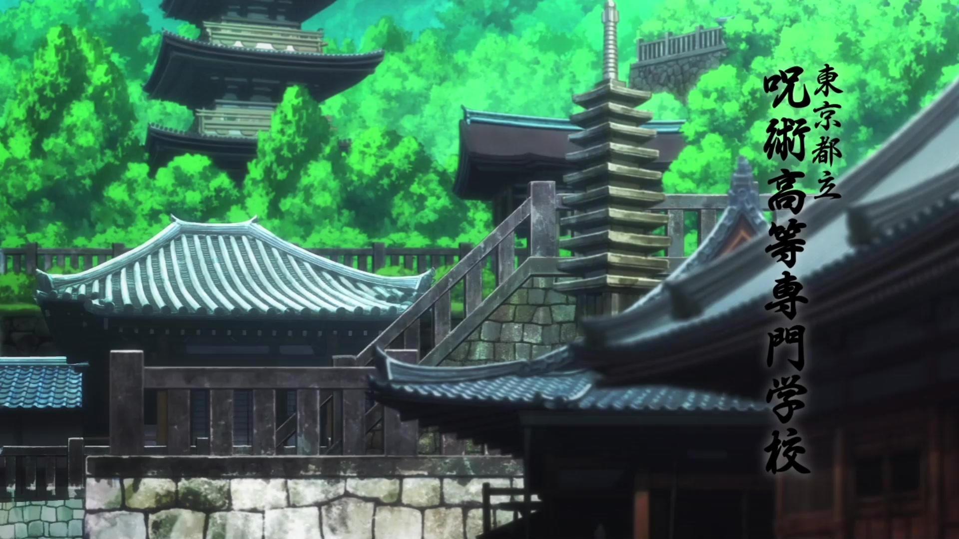 [Tsukyio Editing Resources] Jujutsu Kaisen Season 1 (Episode 3) Raw Clips (197) (tsukyio.com).mp4